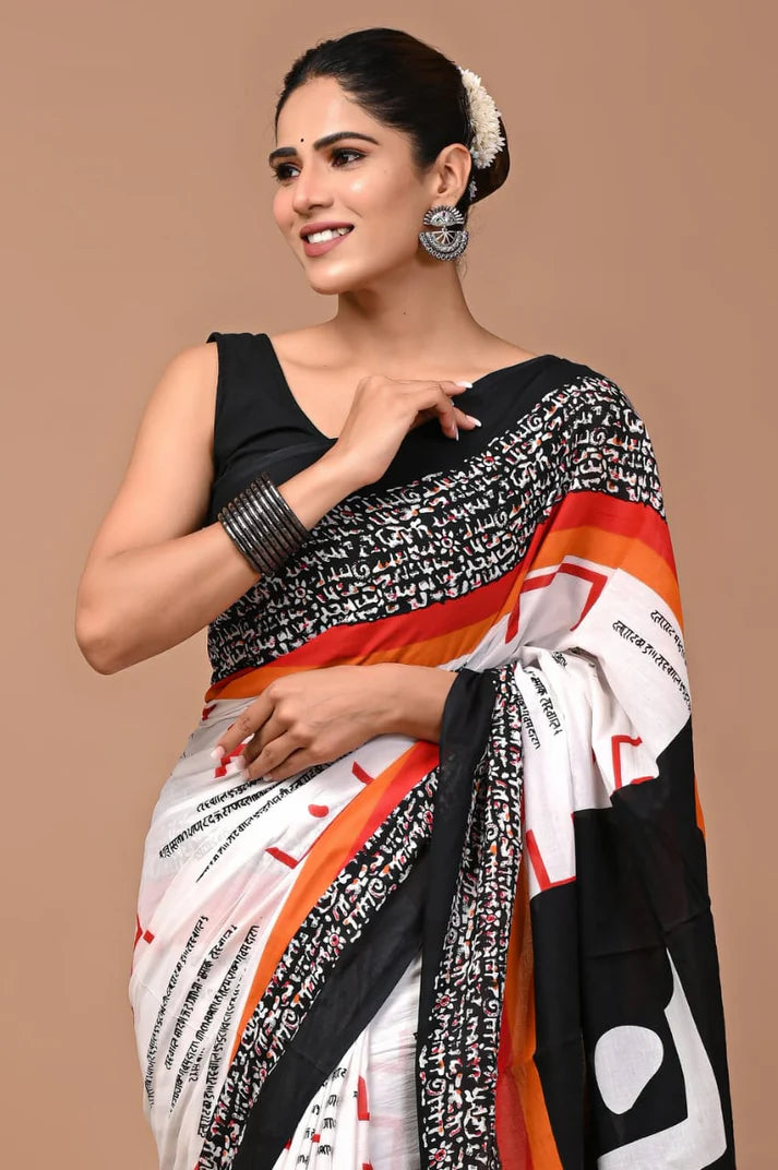 Printed Pure Cotton Mulmul Saree With Blouse