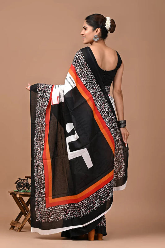 Printed Pure Cotton Mulmul Saree With Blouse