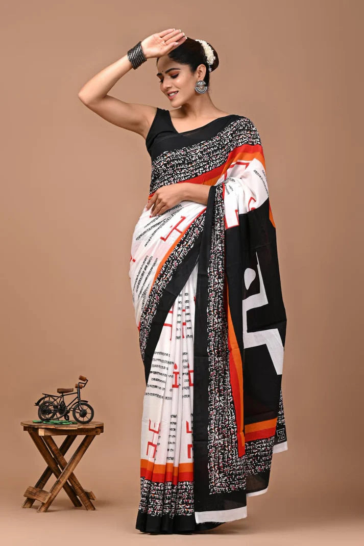 Printed Cotton Sarees